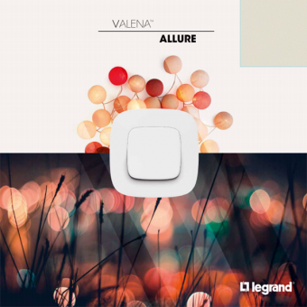 Лицевая панель для 1-канального радиоприемного выключателя Legrand Valena ALLURE MyHome Play Zigbee слоновая кость