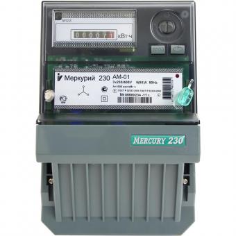 Счетчик электроэнергии Меркурий 230 АМ-01 5(60)А трехфазный (380В) однотарифный прямого включения