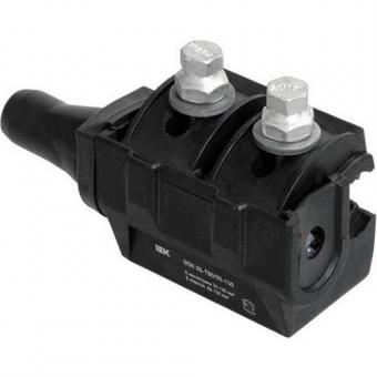 Зажим ответвительный изолированный IEK ЗОИ 35-150/35-150 (P 70, P95, P4X-150D)