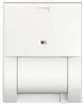 Zigbee Датчик движения 11м