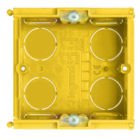 Коробка 70 x 70