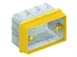 LivingLight Увеличитель глубины коробки 506L