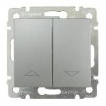 Выключатель кнопочный управления рольставнями 10А 250В Legrand Valena Classic алюминий