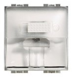 LivingLight Светильник для подсветки препятствий, 12-24В