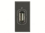 Axolute USB разъем, цвет антрацит