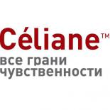 Съемная автономная лампа Legrand Celiane
